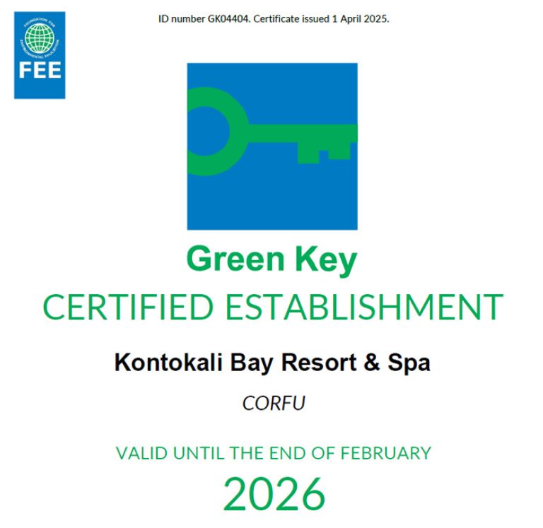 CERTIFICATION GREEN KEY